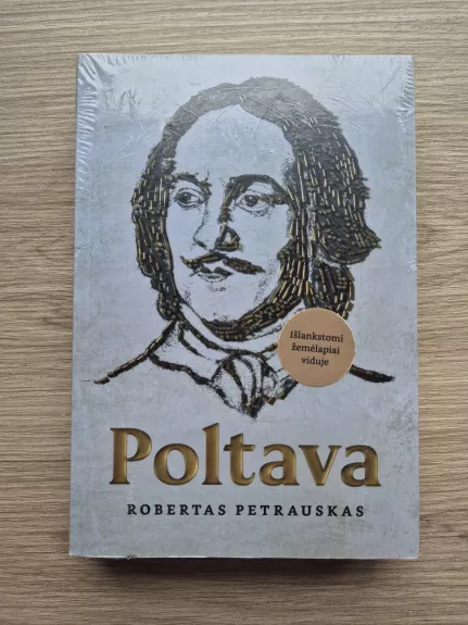 Poltava - Robertas Petrauskas, knyga 1