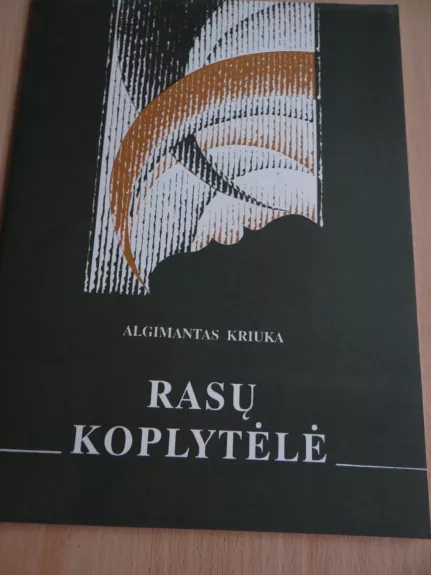 Rasų koplytėlė
