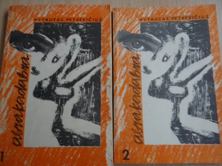 Abrakadabra (2 dalys)