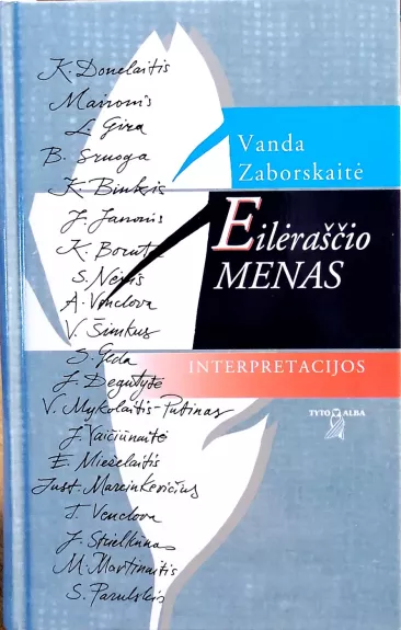 Eilėraščio menas. Interpretacijos - Vanda Zaborskaitė, knyga