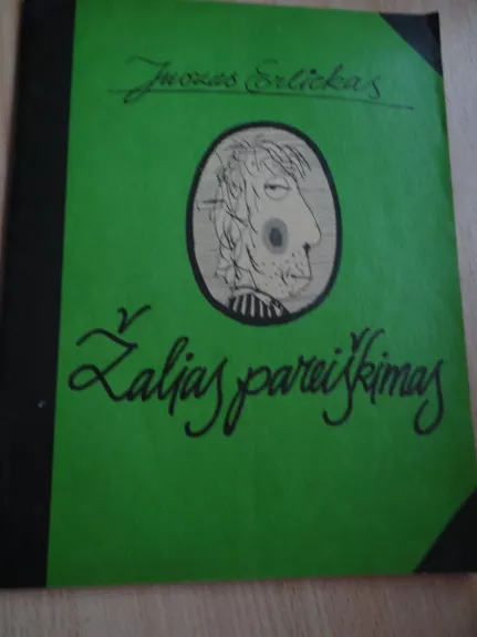 Žalias pareiškimas