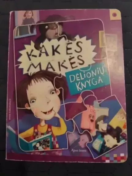 Kakės Makės dėlionių knyga