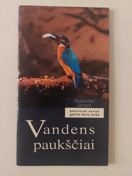Vandens paukščiai - Vytautas Jusys, knyga 1
