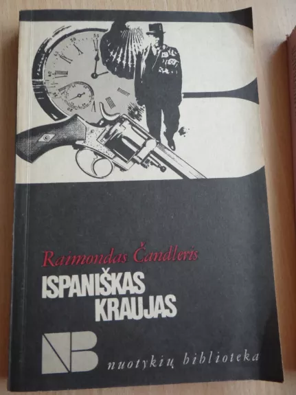 Ispaniškas kraujas
