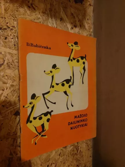 Mažojo dailininko nuotykiai