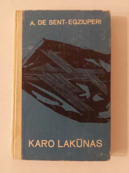 Karo lakūnas