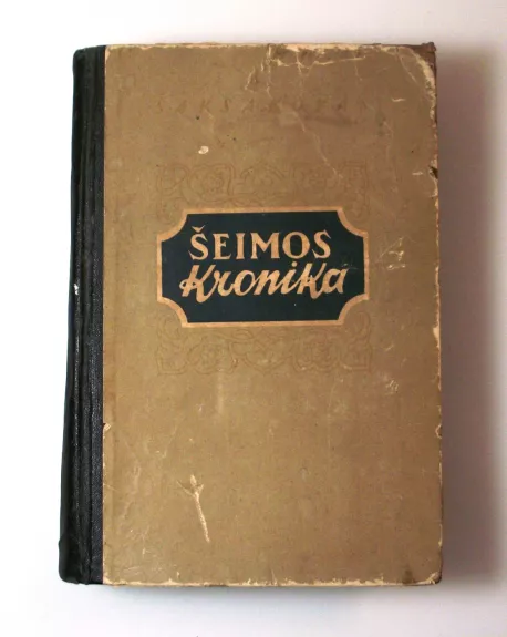 Šeimos kronika