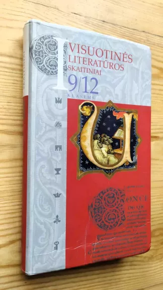 Visuotinės literatūros skaitiniai 9-12 klasėms (1 dalis)