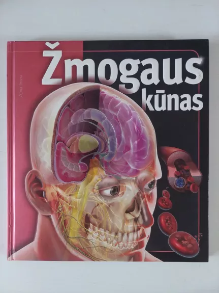 Žmogaus kūnas - Autorių kolektyvas (įvairūs), knyga 1