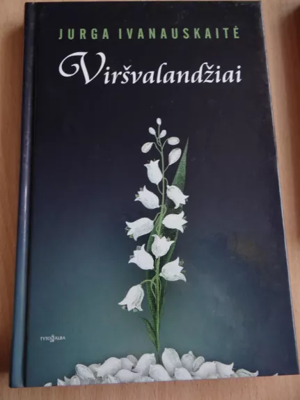 Viršvalandžiai