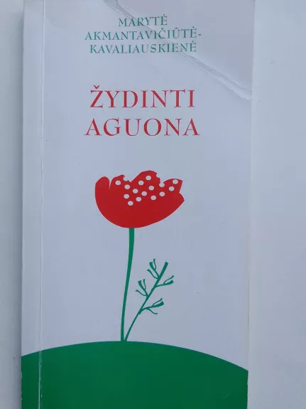 Žydinti aguona