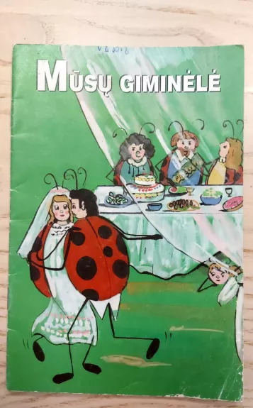 Mūsų giminėlė