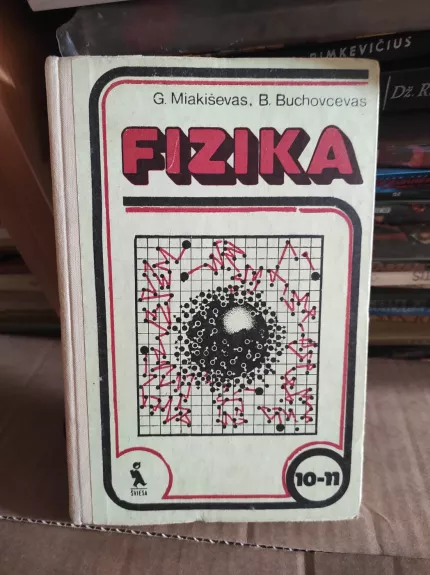 Fizika 10-11