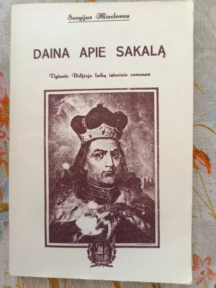 Daina apie sakalą