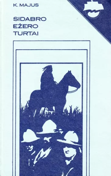 Sidabro ežero turtai