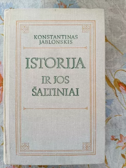 Istorija ir jos šaltiniai