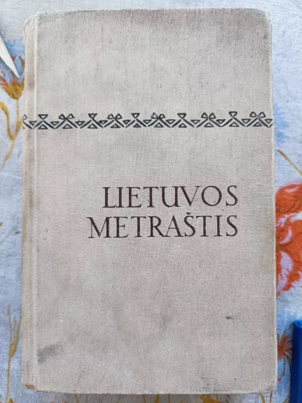 Lietuvos metraštis. Bychovco kronika