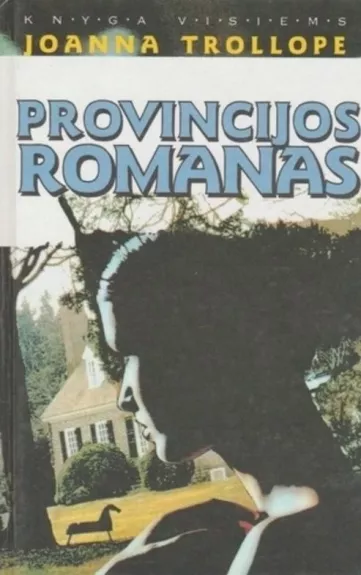 Provincijos romanas