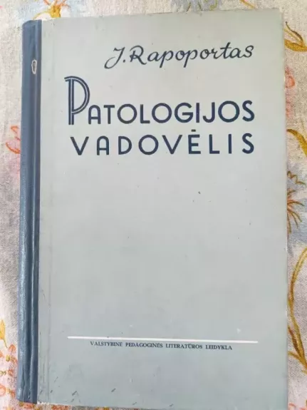 Patologijos vadovėlis
