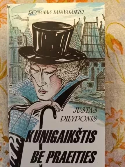 Kunigaikštis be praeities