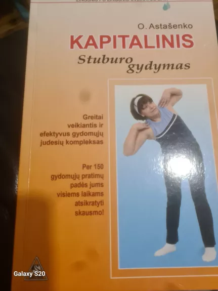 Kapitalinis stuburo gydymas - O. Astašenko, knyga