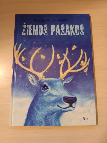 Žiemos pasakos - Kostas Kubilinskas, knyga 1