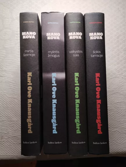 Mano kova 1-4 dalys - Karl Ove Knausgård, knyga 1