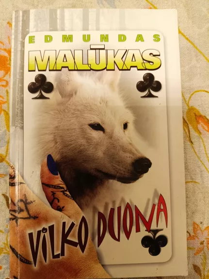 vilko duona