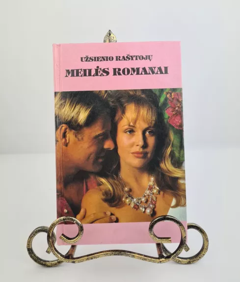 Rožės ašaros. Šešėliai virš ežero