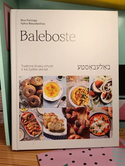 Baleboste