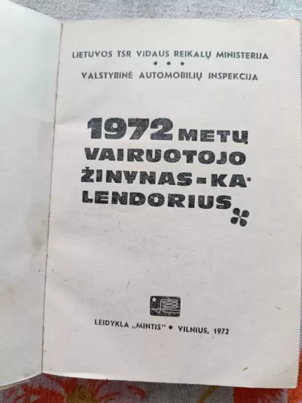 1972 metų vairuotojo žinynas -kalendorius