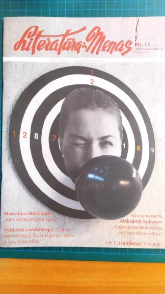 Literatūra ir menas