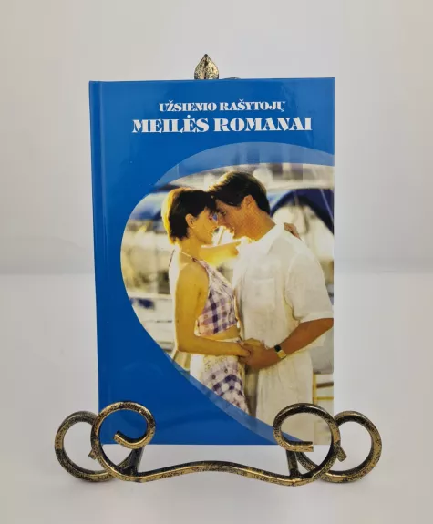 Neįkainojama dovana. Idilija Oksforde - Betty Lawrense, Sophie  Weston, knyga