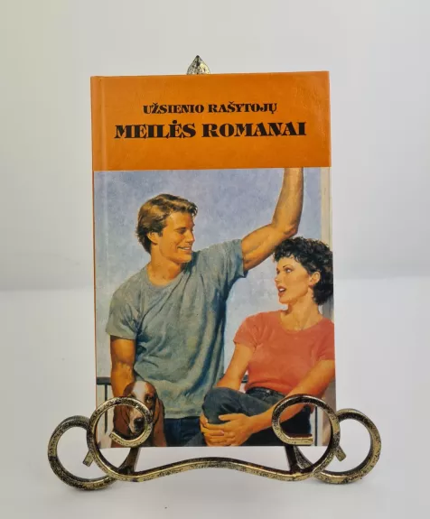 Meilės Šokis. Viena naktis