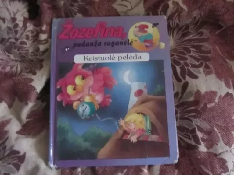 Žozefina, padauža raganėlė. Keistuolė pelėda - Leonas Gudaitis, knyga 1