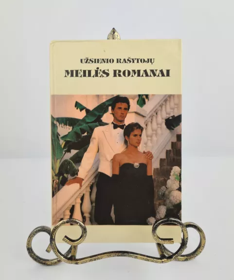 Vengrų rapsodija. Norų fontanas