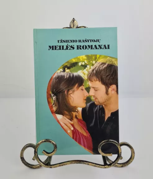 Meilės kvaitulys. Greitas šokis