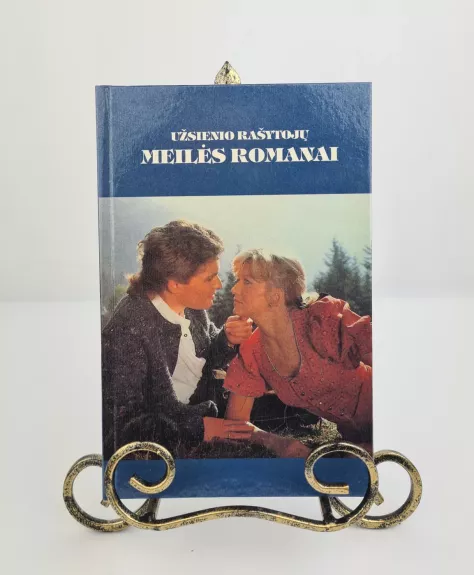 Kai triumfuoja meilė. Angliškoji rožė