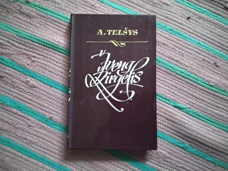 Žveng žirgelis II dalis