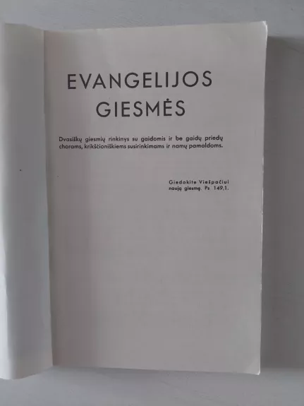 Evangelijos giesmės