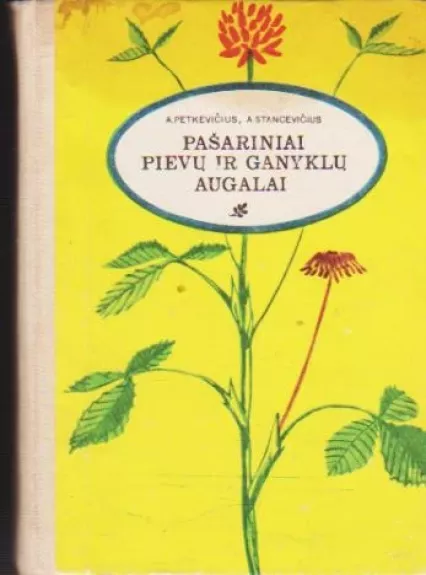 Pašariniai pievų ir ganyklų augalai