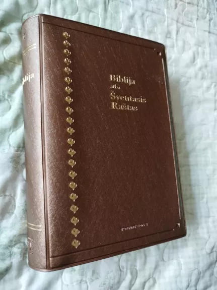 Biblija arba Šventasis Raštas