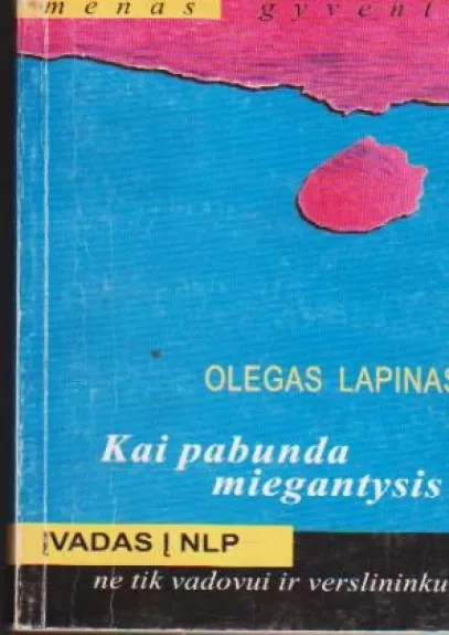 Kai pabunda miegantysis - Olegas Lapinas, knyga