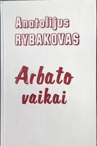Arbato vaikai