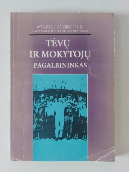 Tėvų ir mokytojų pagalbininkas