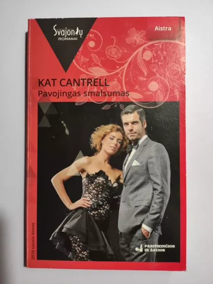 Pavojingas smalsumas