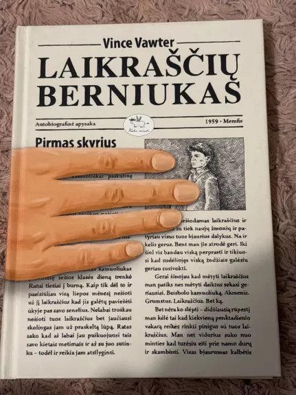 Laikraščių berniukas - Vince Vawter, knyga