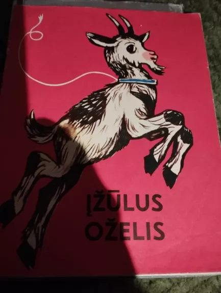 krumbachas Įžūlus oželis