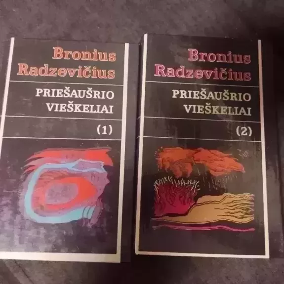 Priešaušrio vieškeliai (2 dalys)