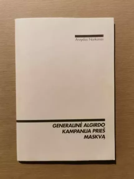 Generalinė Algirdo kampanija prieš Maskvą